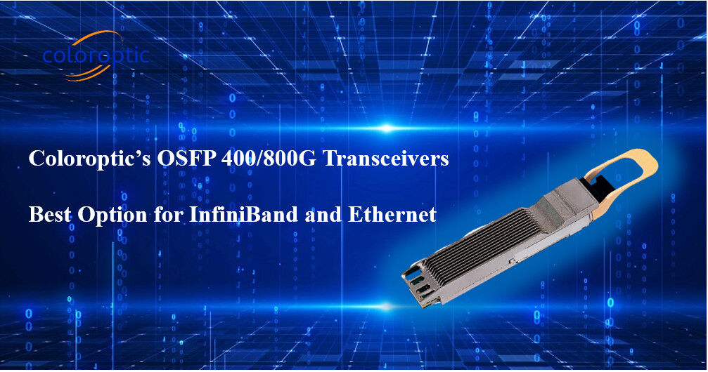 module optique de SFP